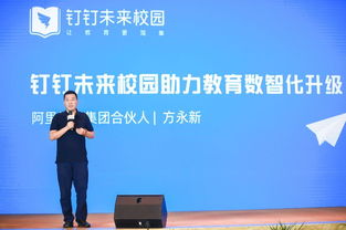 中國電子商會重慶技術服務 聚焦會員動態，優化會員服務體系